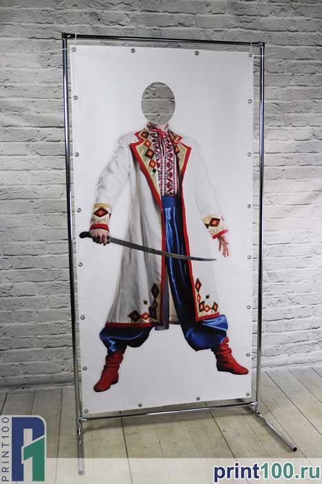 07 Тантамарески заказать Москва - print100.ru