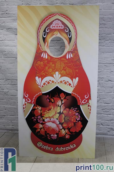 08 Тантамарески заказать Москва - print100.ru