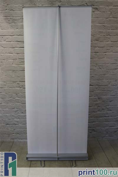 08 Ролл ап Roll up - print100.ru