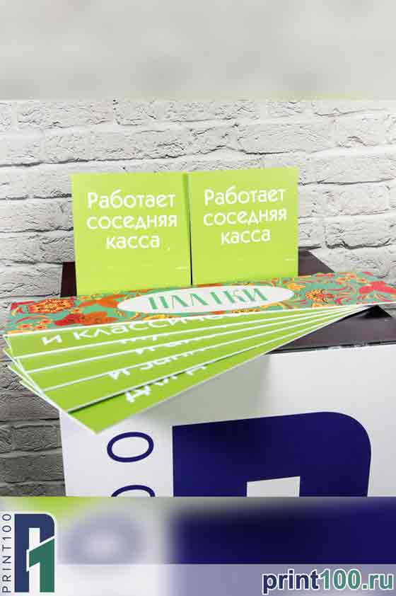 Прямая УФ печать на пластике-print100.ru