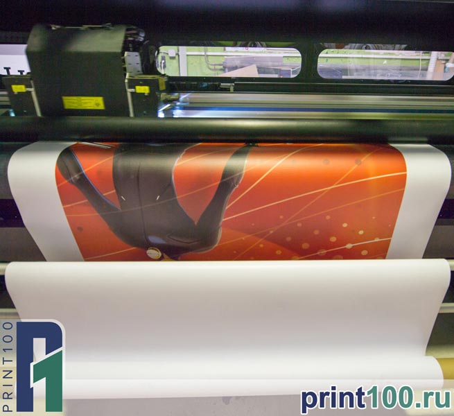 06 Баннер изготовление печать - print100.ru