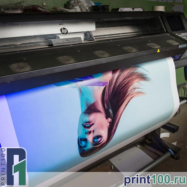 07 Печать баннера цена - print100.ru