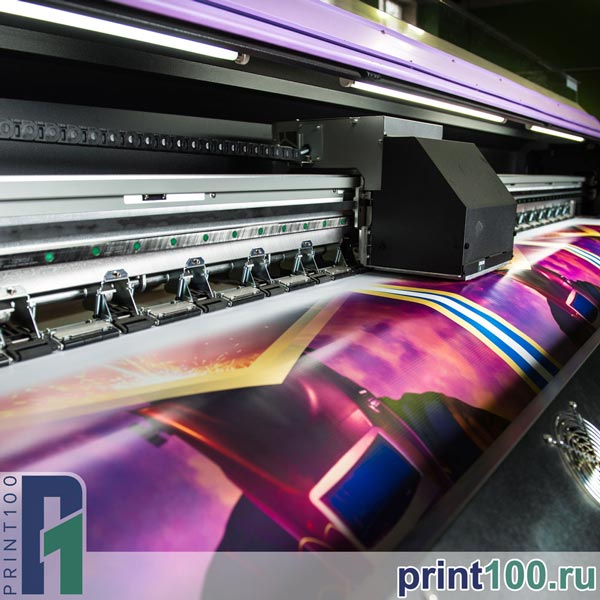 08 Печать баннеров Москва - print100.ru