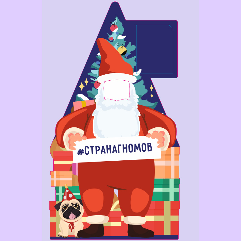 Новогодняя тантамареска - print100.ru