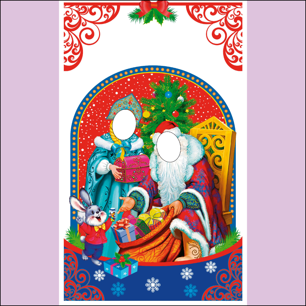 Тантамареска новогодняя шаблоны - print100.ru