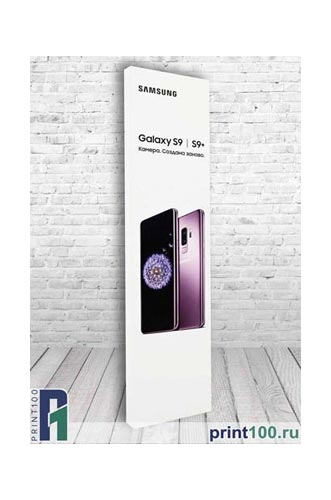 Чекпоинты на антикражыне ворота - print100.ru