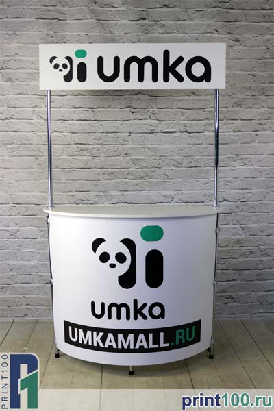 06 Производство промо стоек - print100.ru