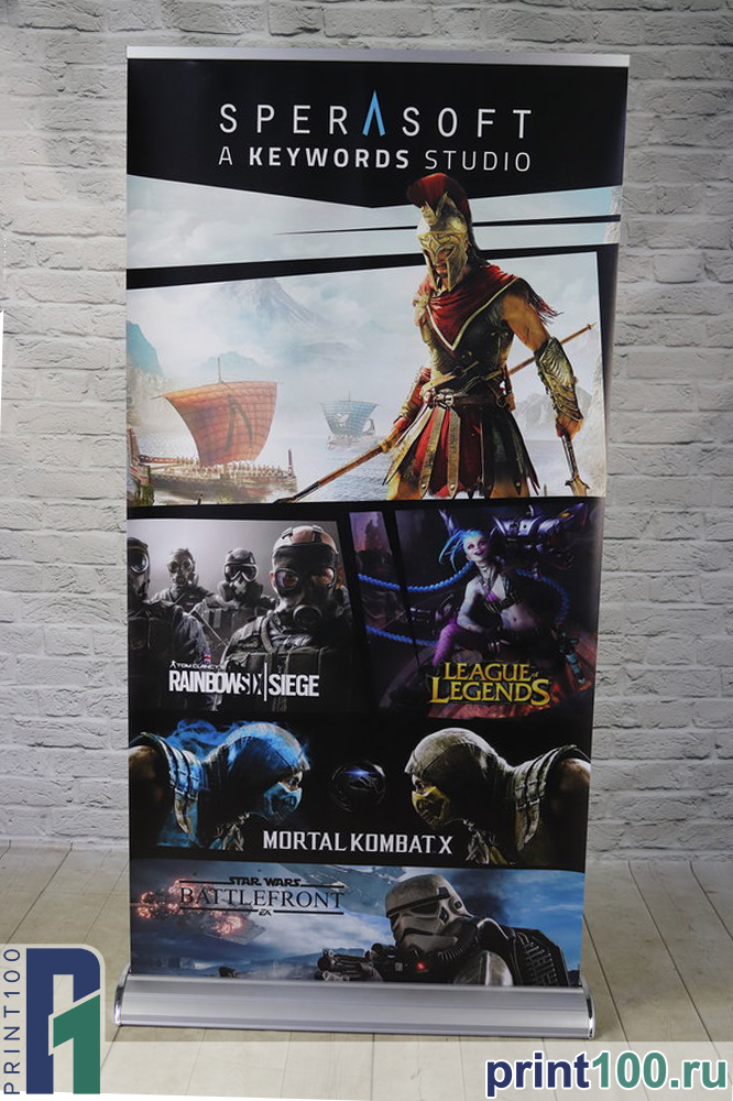 12 Ролл Ап купить в Москве - print100.ru