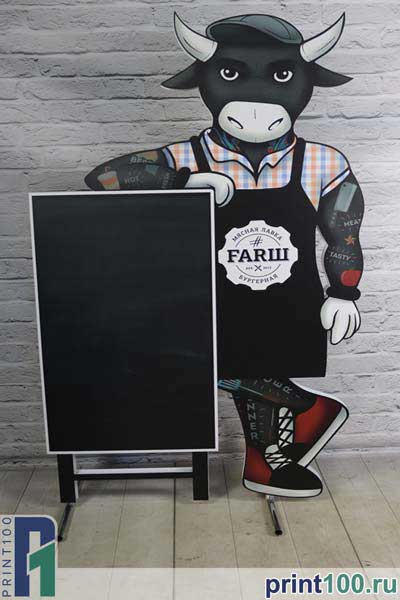 11 Штендер недорого - print100.ru