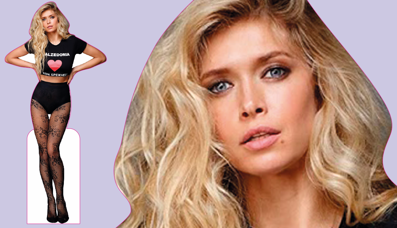 Шаблон ростовая фигура Вера Брежнева - print100.ru