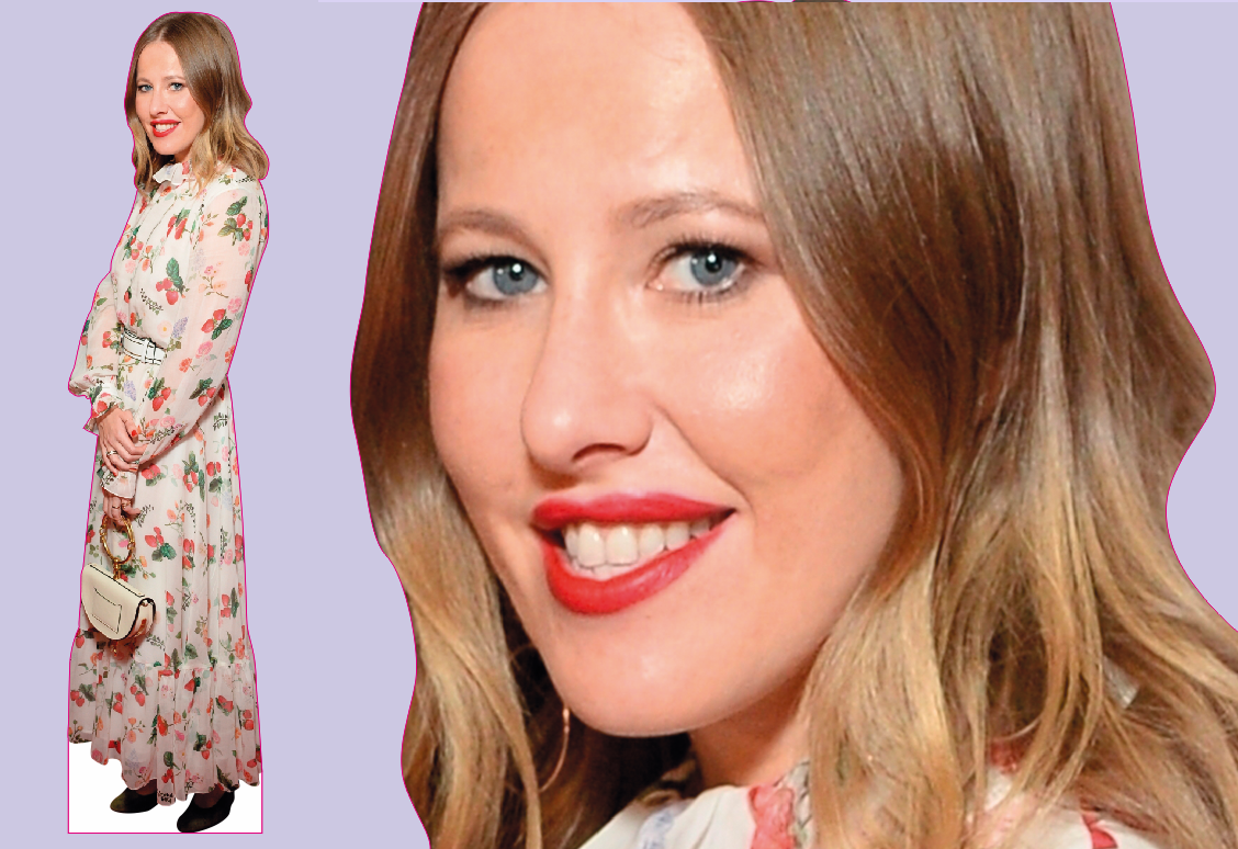 Шаблон ростовая фигура Ксения Собчак - print100.ru