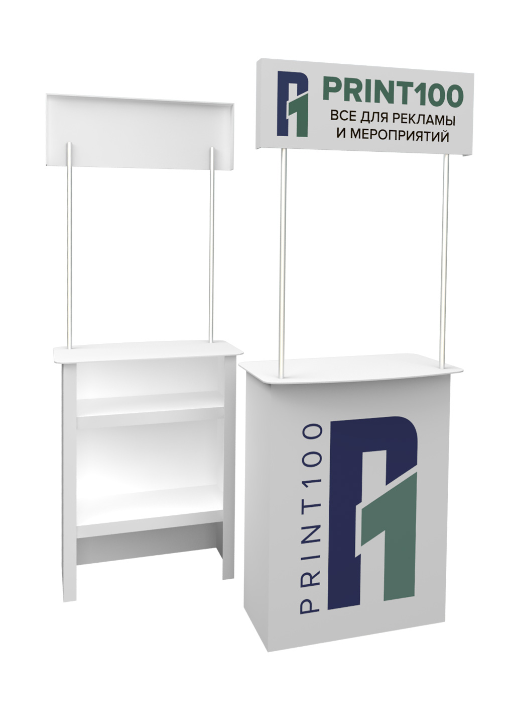 Промостойка полукруглая "Тип № 1"- print100.ru