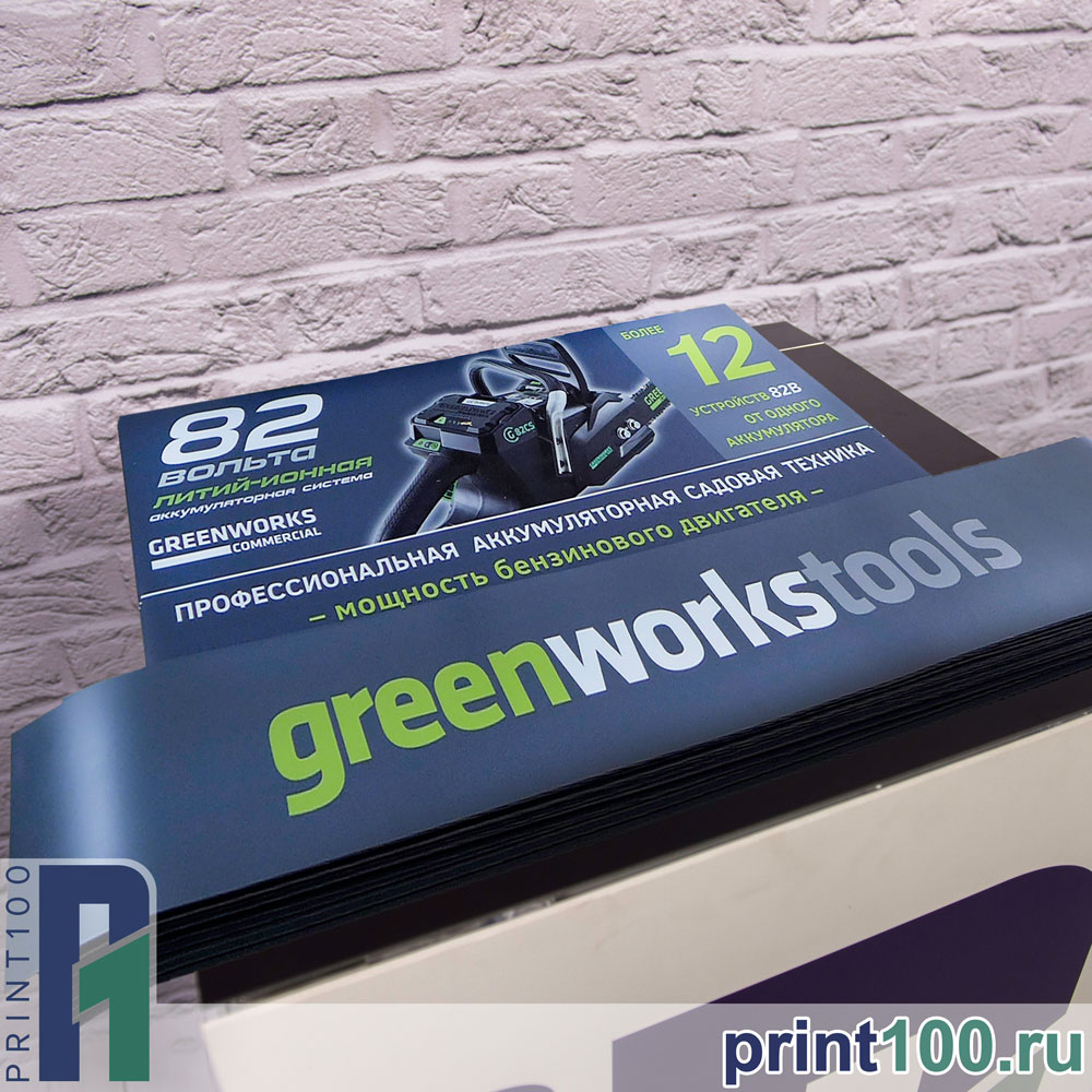 УФ печать на пэт - print100.ru