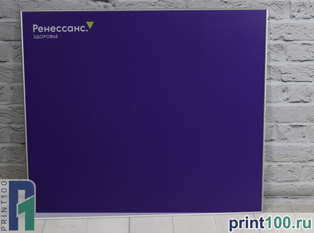 07 Печать на пенокартоне - print100.ru