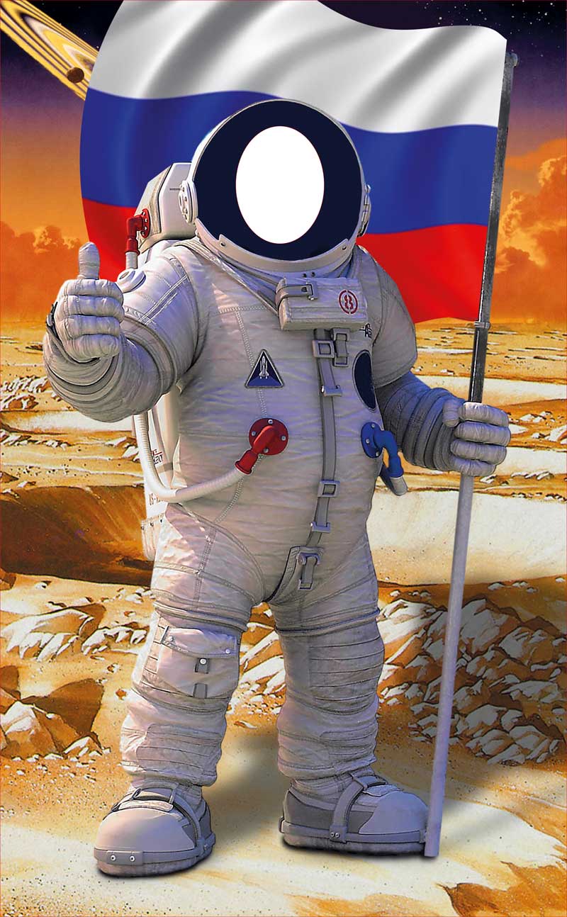 72 Тантамареска космонавт - print100.ru