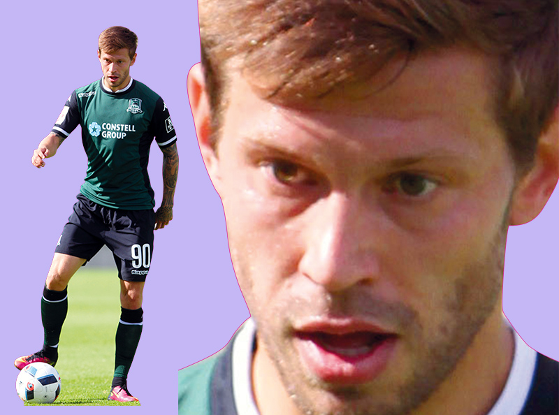 Шаблон ростовая фигура Смолов - print100.ru 