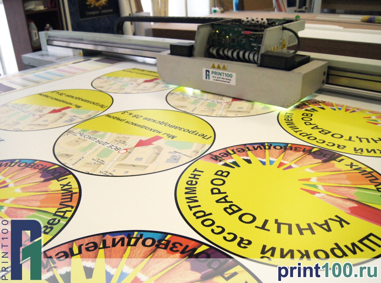 Прямая УФ печать по пластику - print100.ru