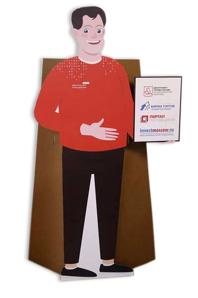 Хардпостер  из картона - print100.ru