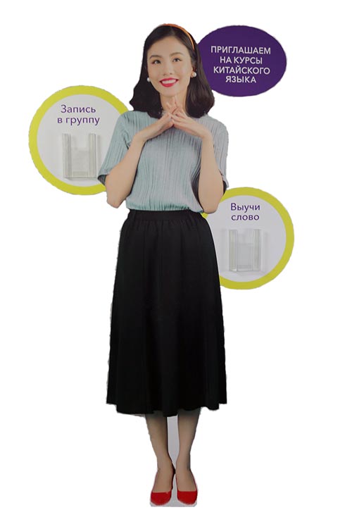 Хард постер из пластика ПВХ с карманами  - print100.ru