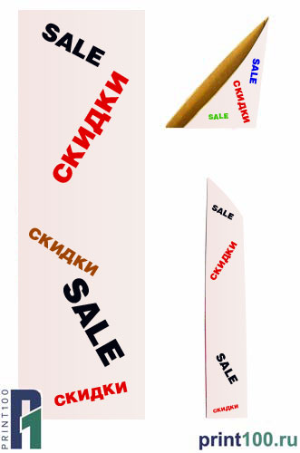 Чехлы на антикражные ворота из картона - print100.ru