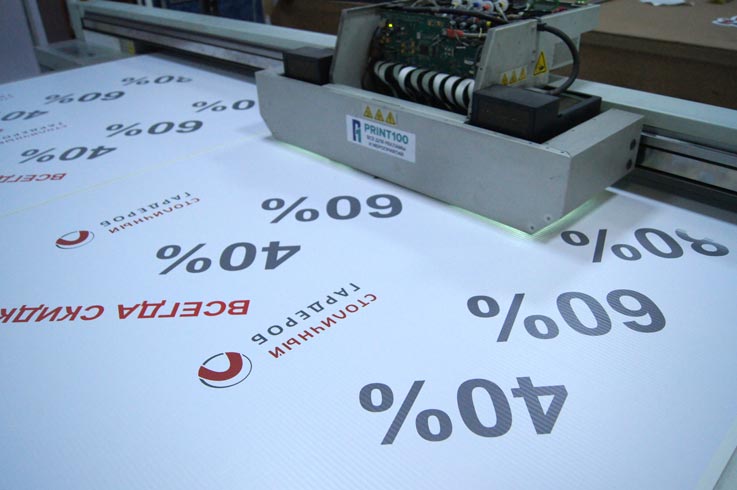 Чехлы на антикражные ворот - print100.ru