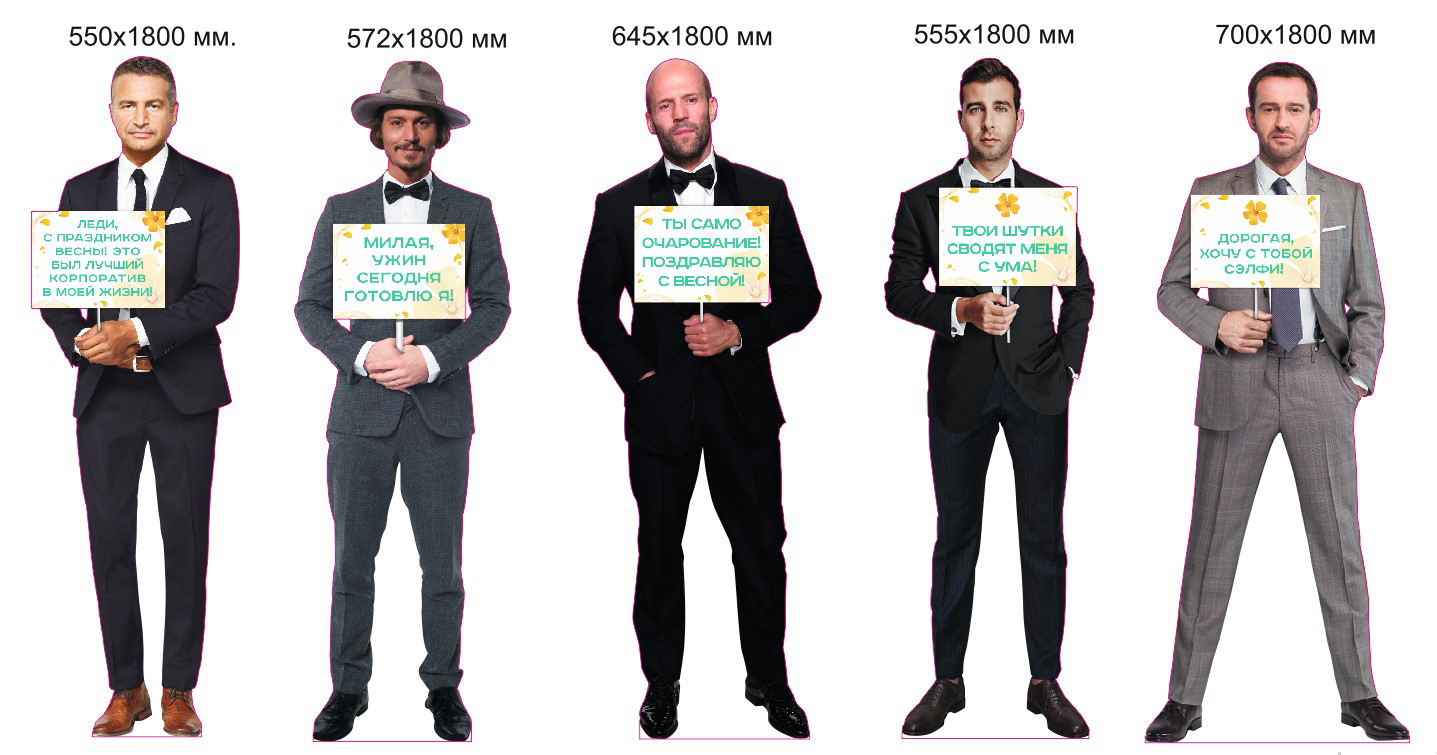 01M Шаблон ростовая фигура Илон Маск - print100.ru