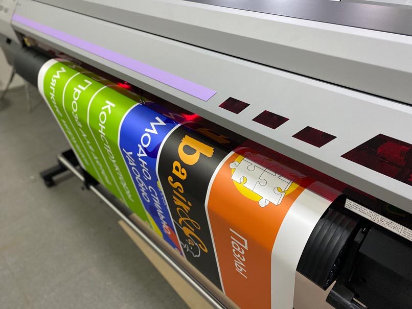 Широкоформатная печать на пленке - print100.ru