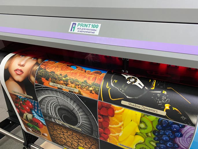 Бэклит для лайтбокса печать - print100.ru