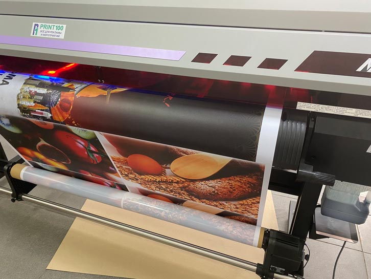 Печать на бэклите цена - print100.ru