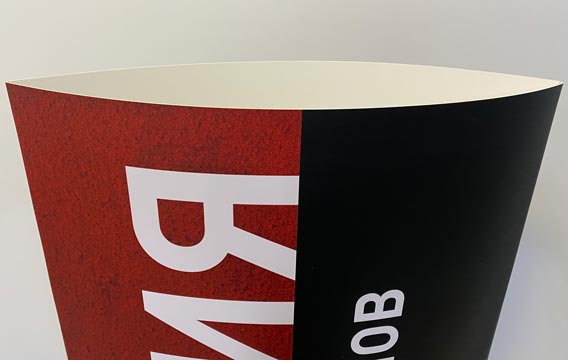 05 Пластиковые чехлы для антикражных ворот - print100.ru