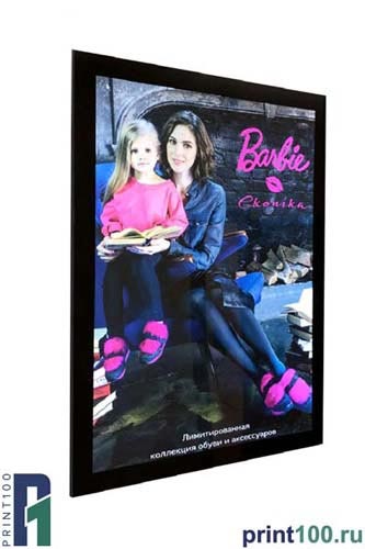 Панель Макнетик - print100.ru