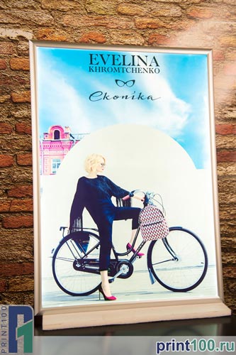 01 Настенные световые панели Фреймлайт (Frame Light)  - print100.ru