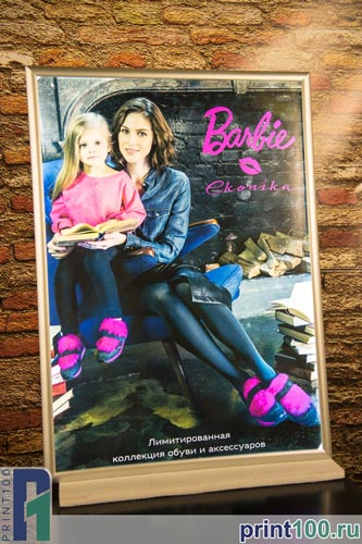 Фреймлайт - print100.ru