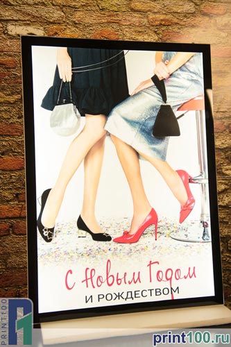 Световые панели magnetic - print100.ru