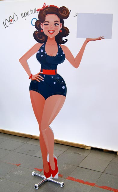 Рекламная ростовая фигура с карманами - print100.ru