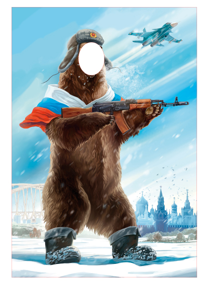 37 Тантамареска медведь - print100.ru