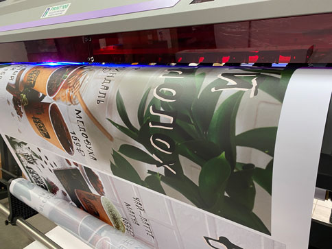 Печать на бэклите цена - print100.ru