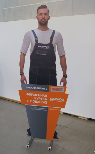 08 Ростовые фигуры цена - print100.ru