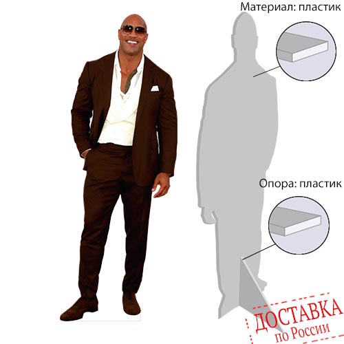 Ростовая фигура из пластика (ПВХ) - Стандарт - print100.ru