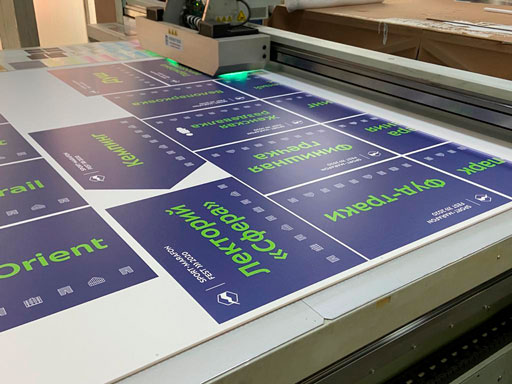 03 УФ печать на пластике - print100.ru