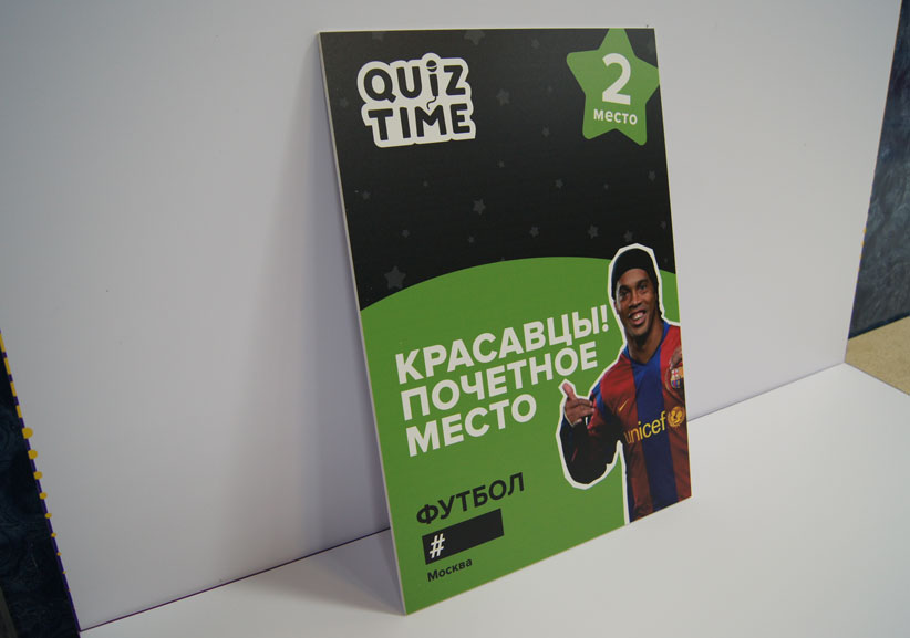 06 УФ печать табличек  - print100.ru