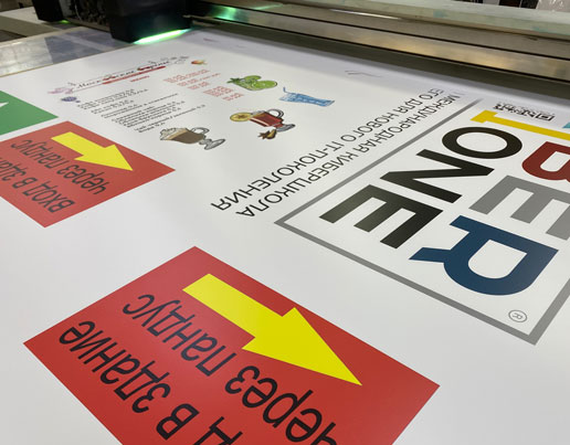 05 УФ печать на пластике   - print100.ru