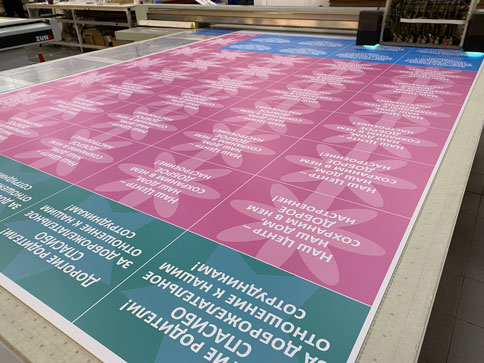 04 УФ печать на ПВХ - print100.ru