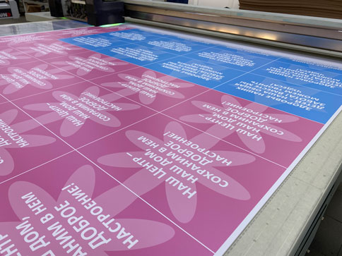 02 УФ печать на пластике - print100.ru