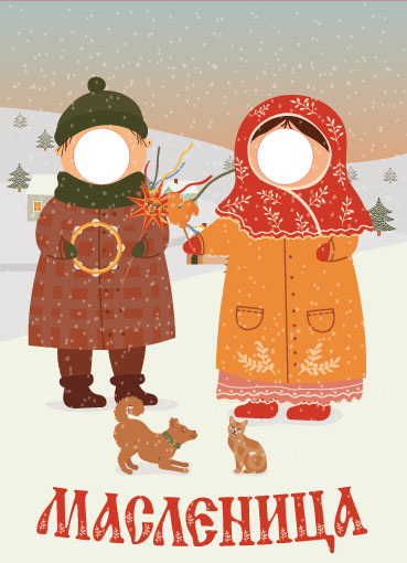 37 Тантамареска Масленица - print100.ru