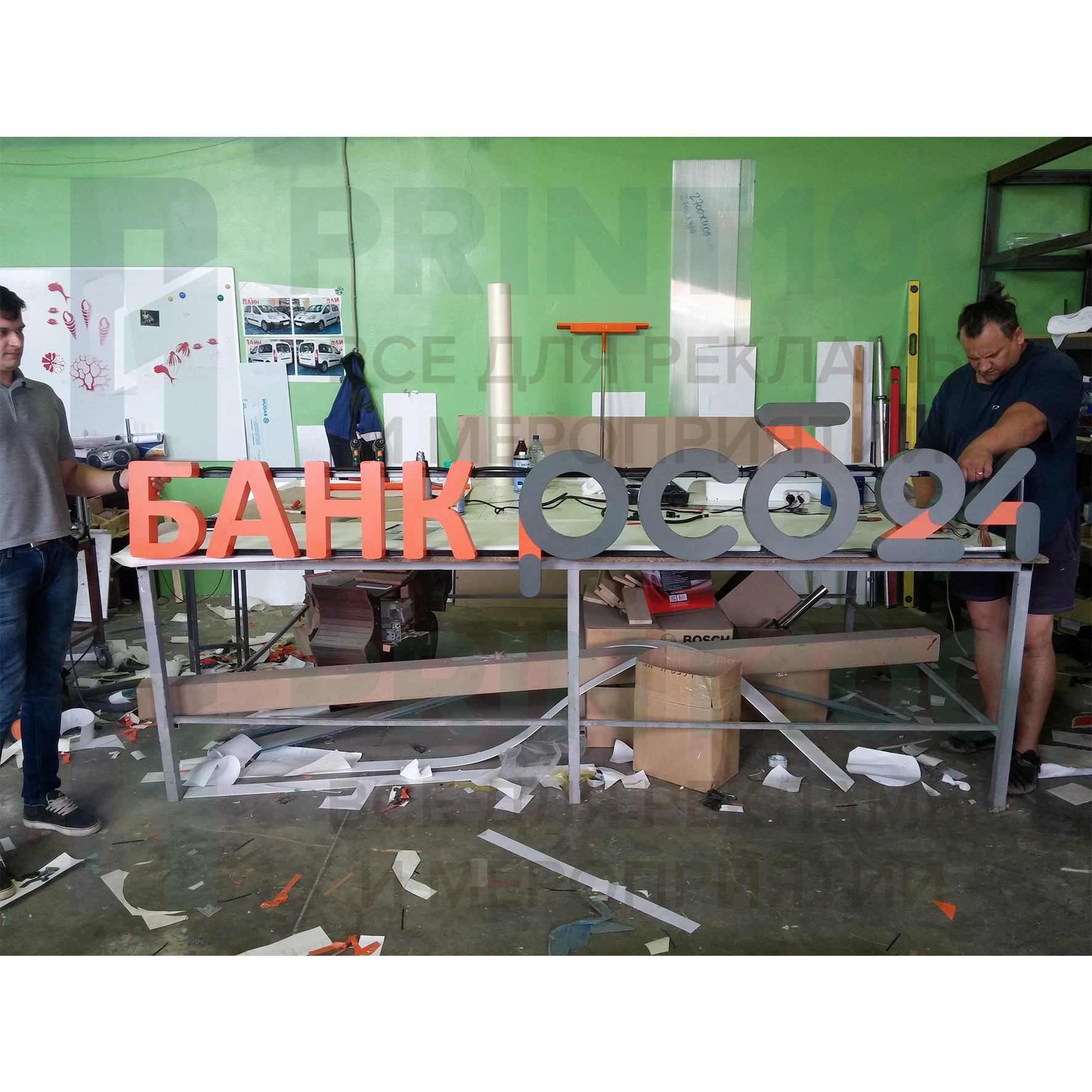 Объемные буквы пластик - print100.ru