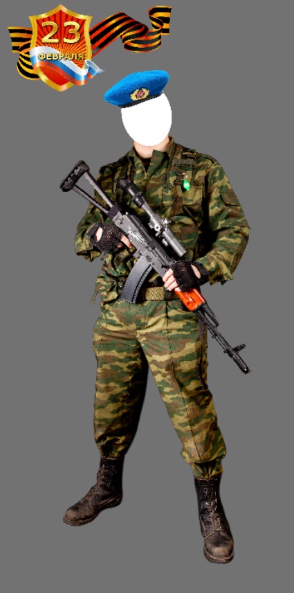 03 Тантамарески на 23 февраля - print100.ru