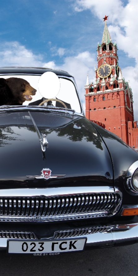 10 Тантамареска скачать - print100.ru