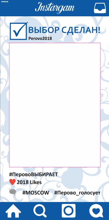 14 Тантамареска инстаграм - print100.ru