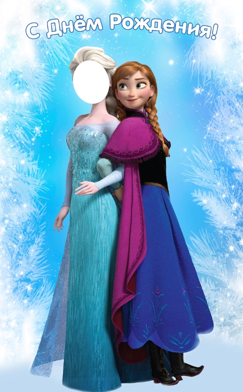 23 Тантамареска детская - print100.ru